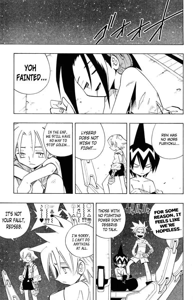 Shaman King Chapter 201 7